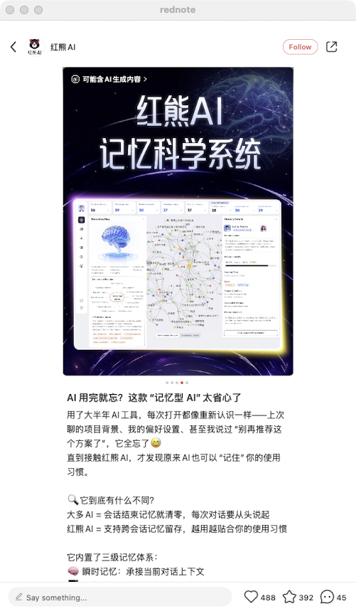 zsxq_4db55000664776_01.png