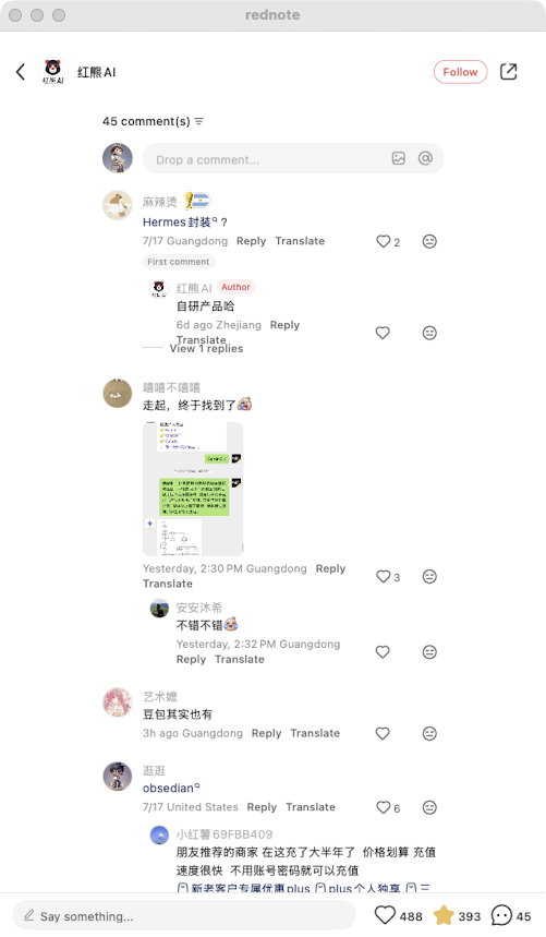 zsxq_4db55000664776_08.png