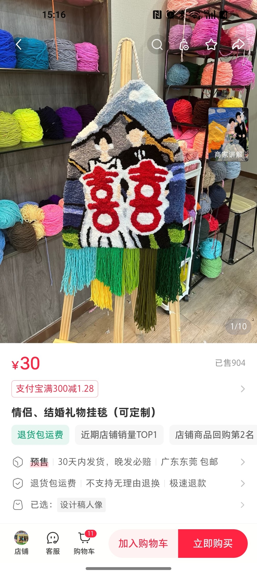 zsxq_81d5821342b49c_02.jpg
