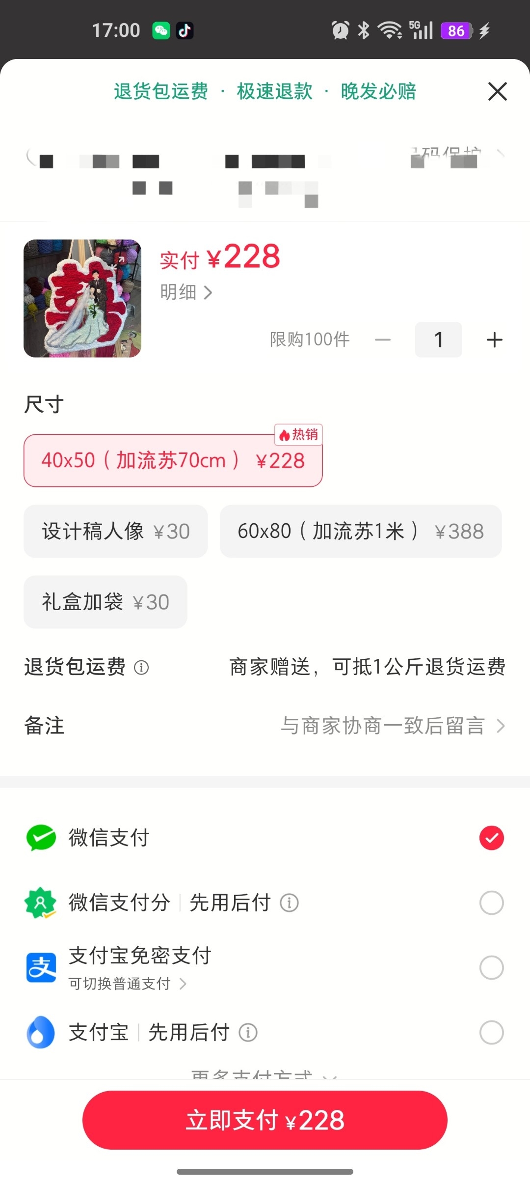 zsxq_81d5821342b49c_03.jpg