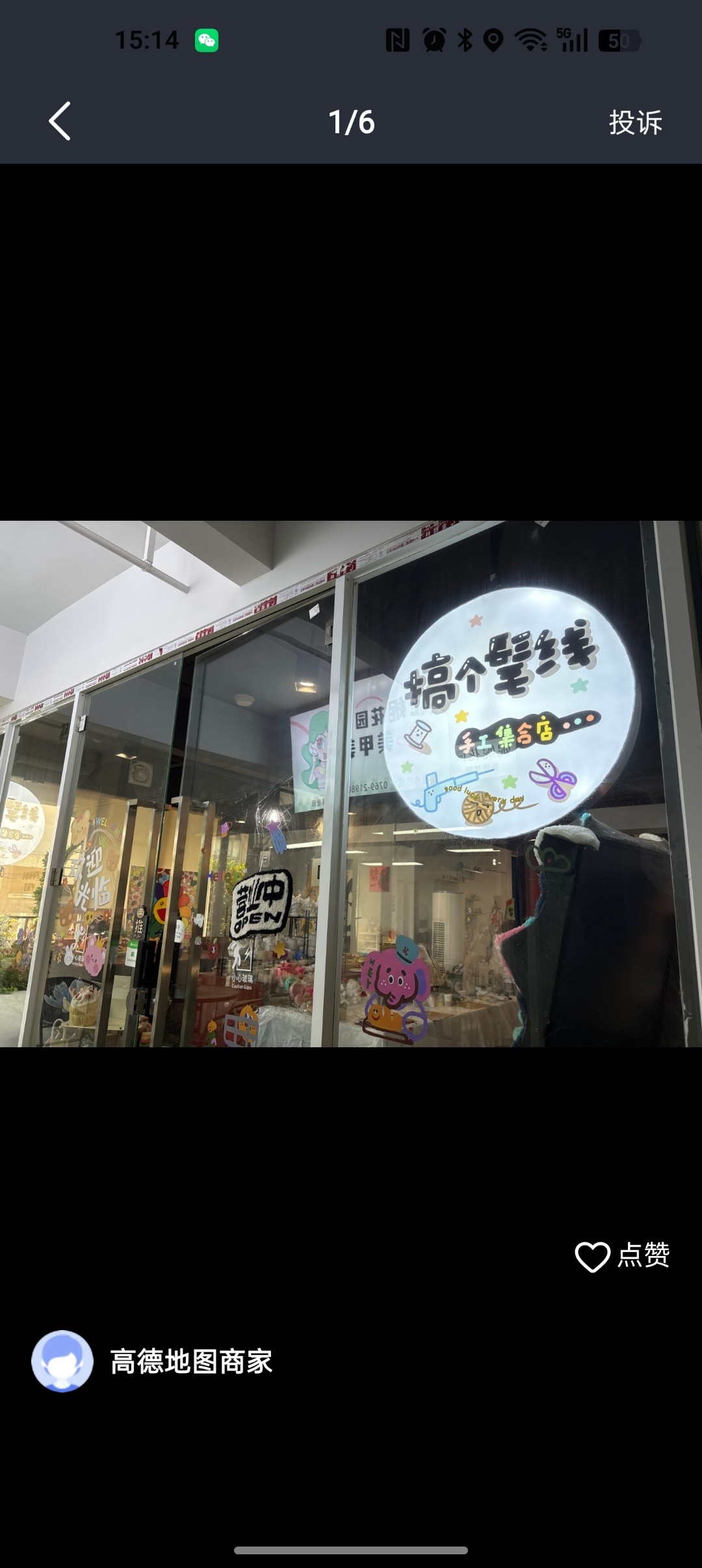zsxq_81d5821342b49c_05.jpg