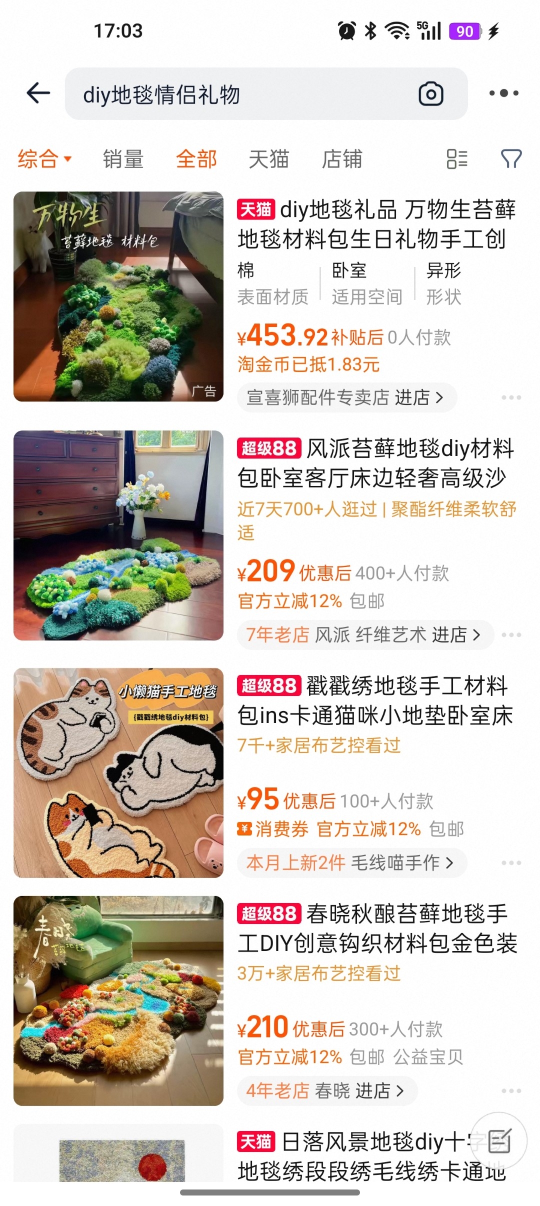 zsxq_81d5821342b49c_07.jpg