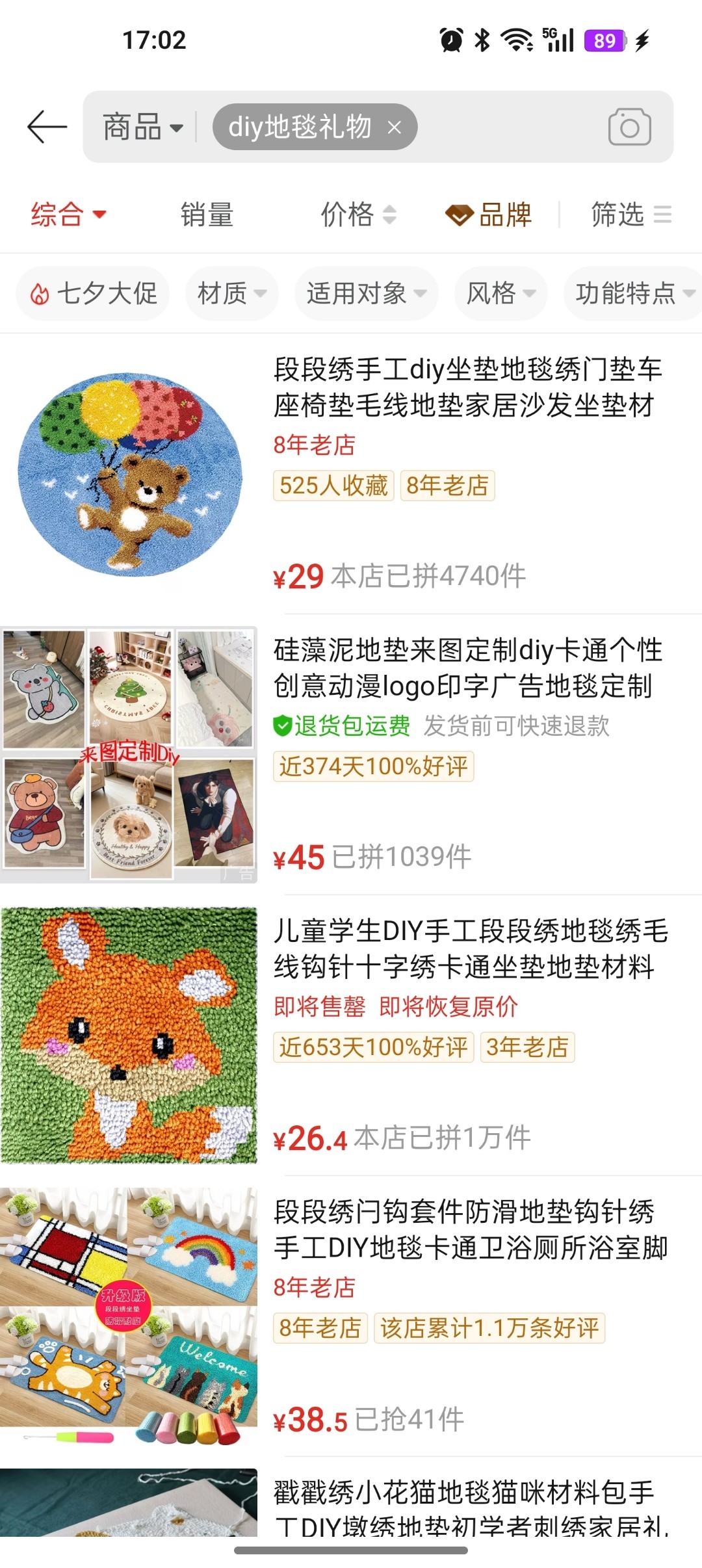 zsxq_81d5821342b49c_08.jpg
