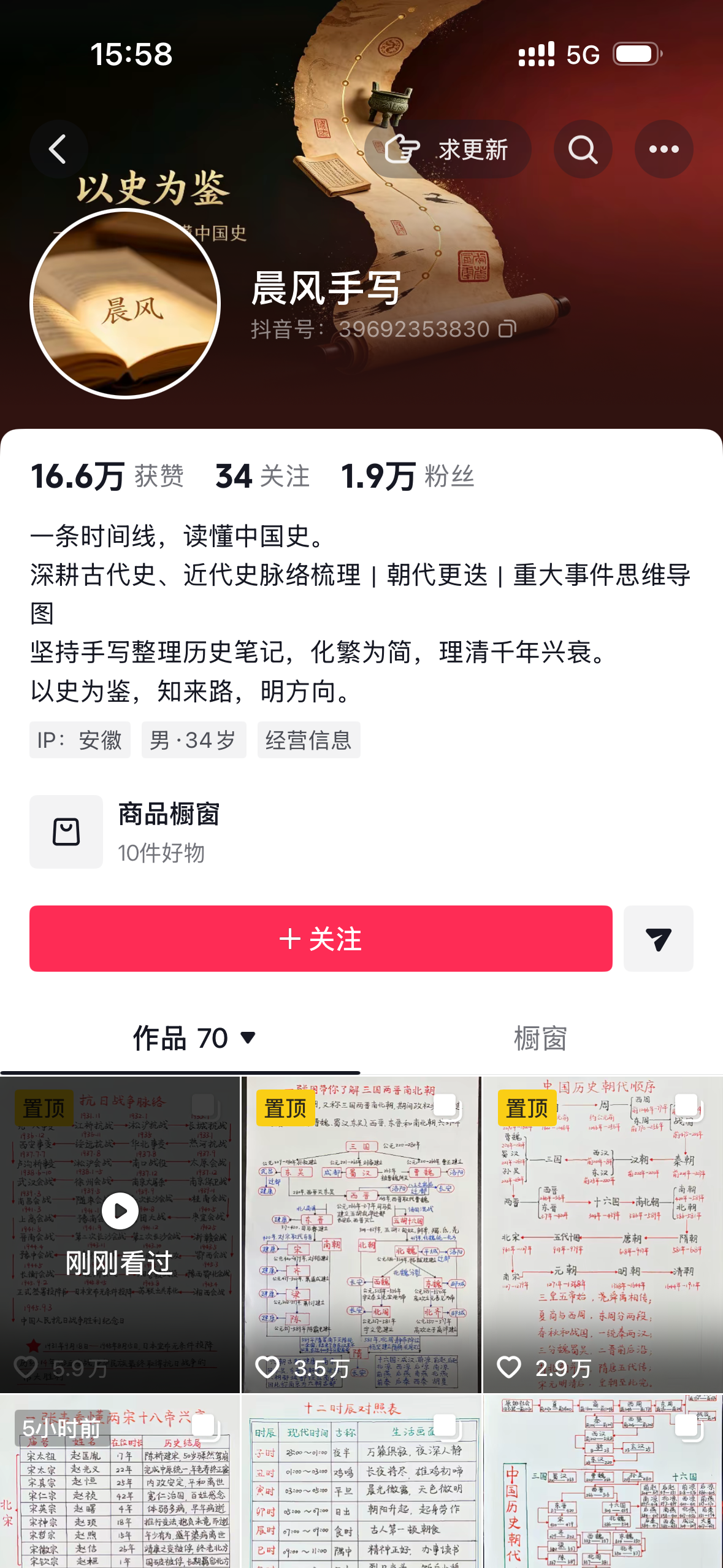zsxq_23409be596c27f_01.png
