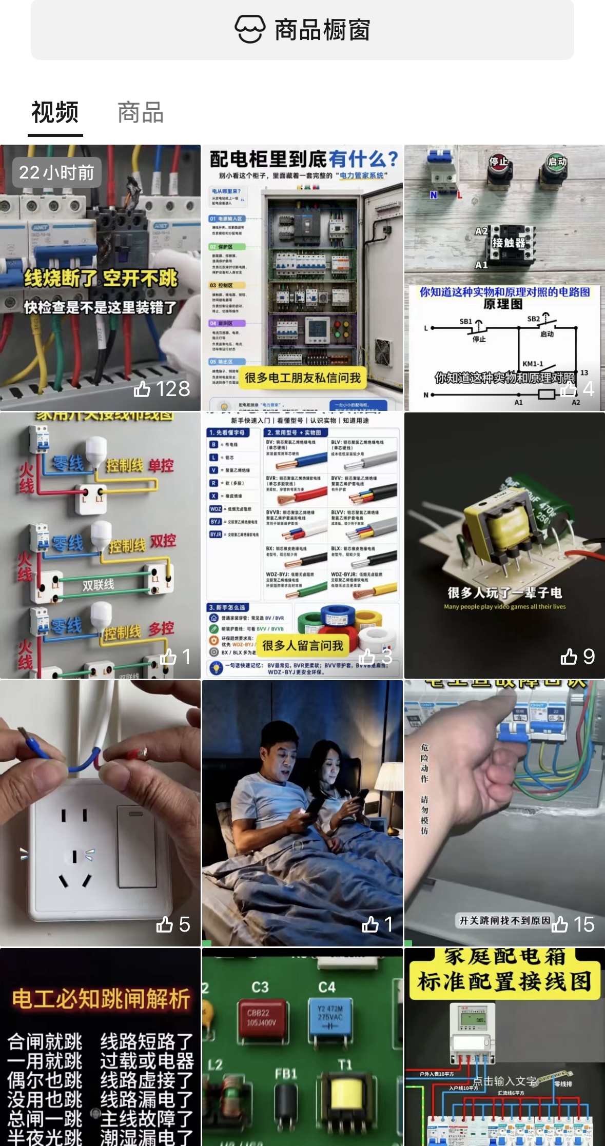 zsxq_2e341d845678fe_02.jpg
