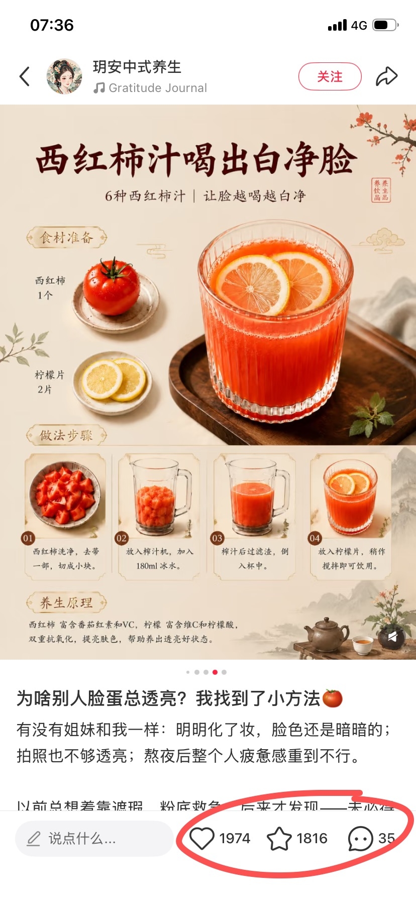 zsxq_6abadf9a8d06b9_03.jpg