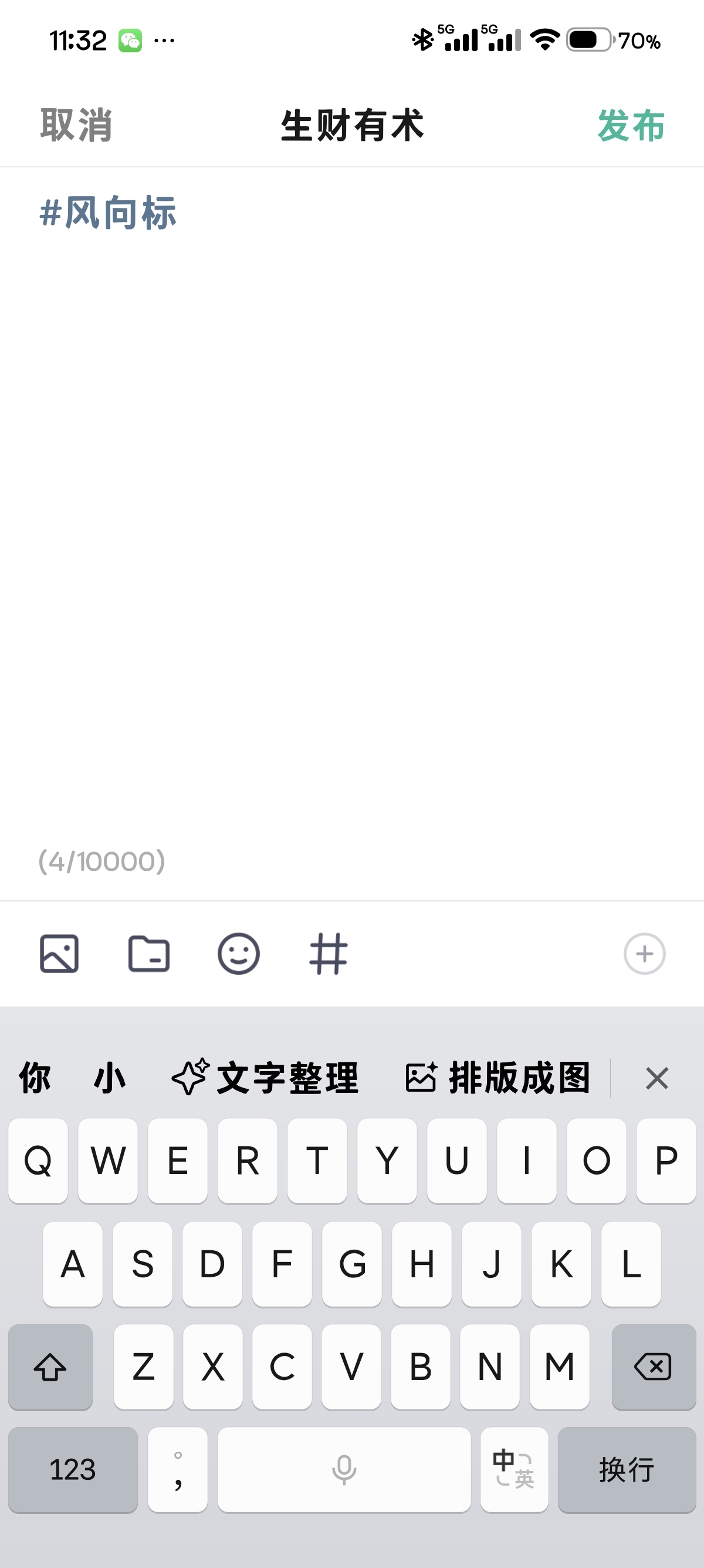 zsxq_df2e035789401c_01.jpg