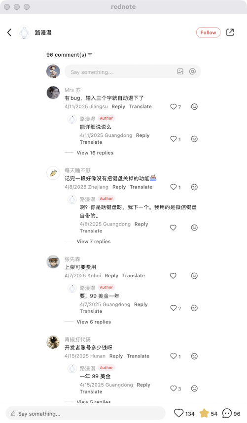 zsxq_3e4bfb38232863_01.png