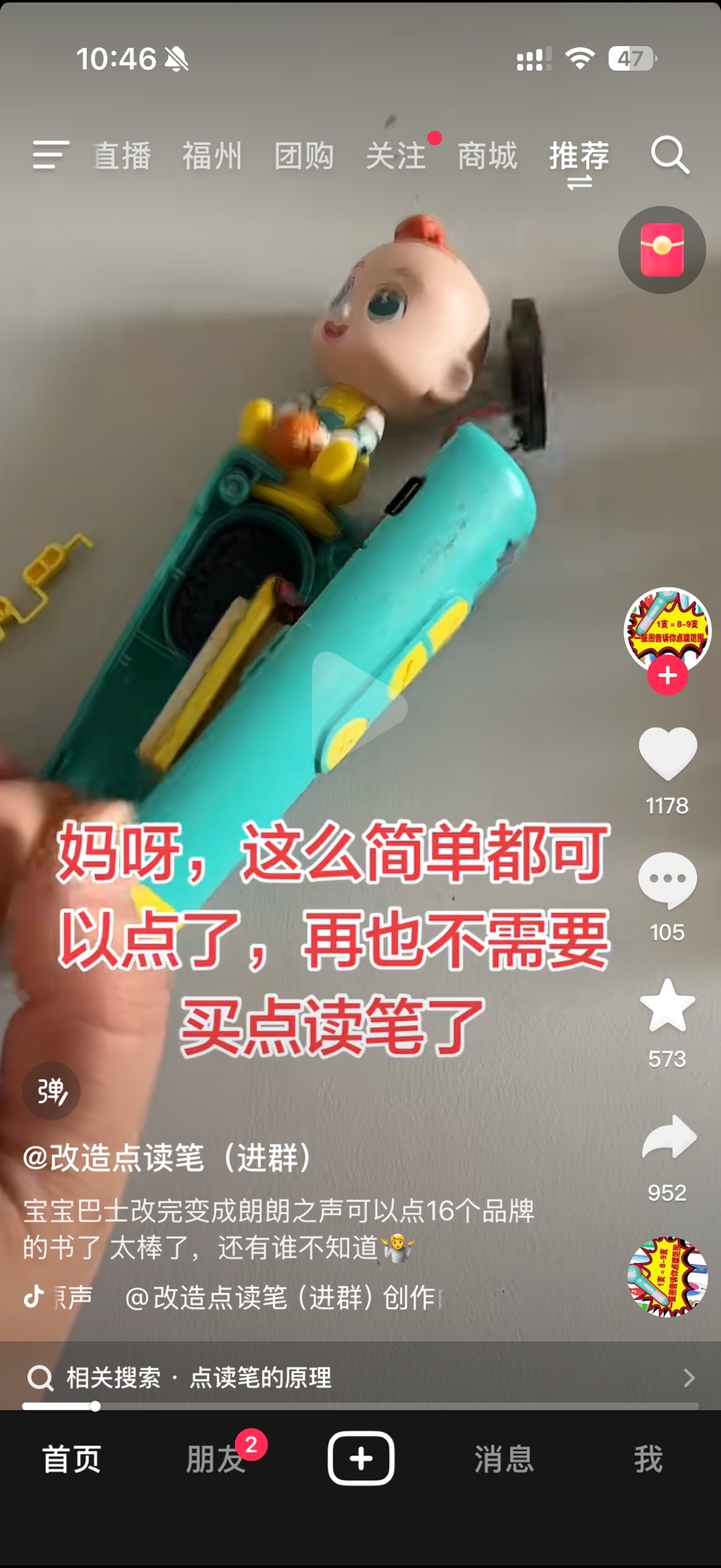zsxq_dd45a9196daa00_01.jpg