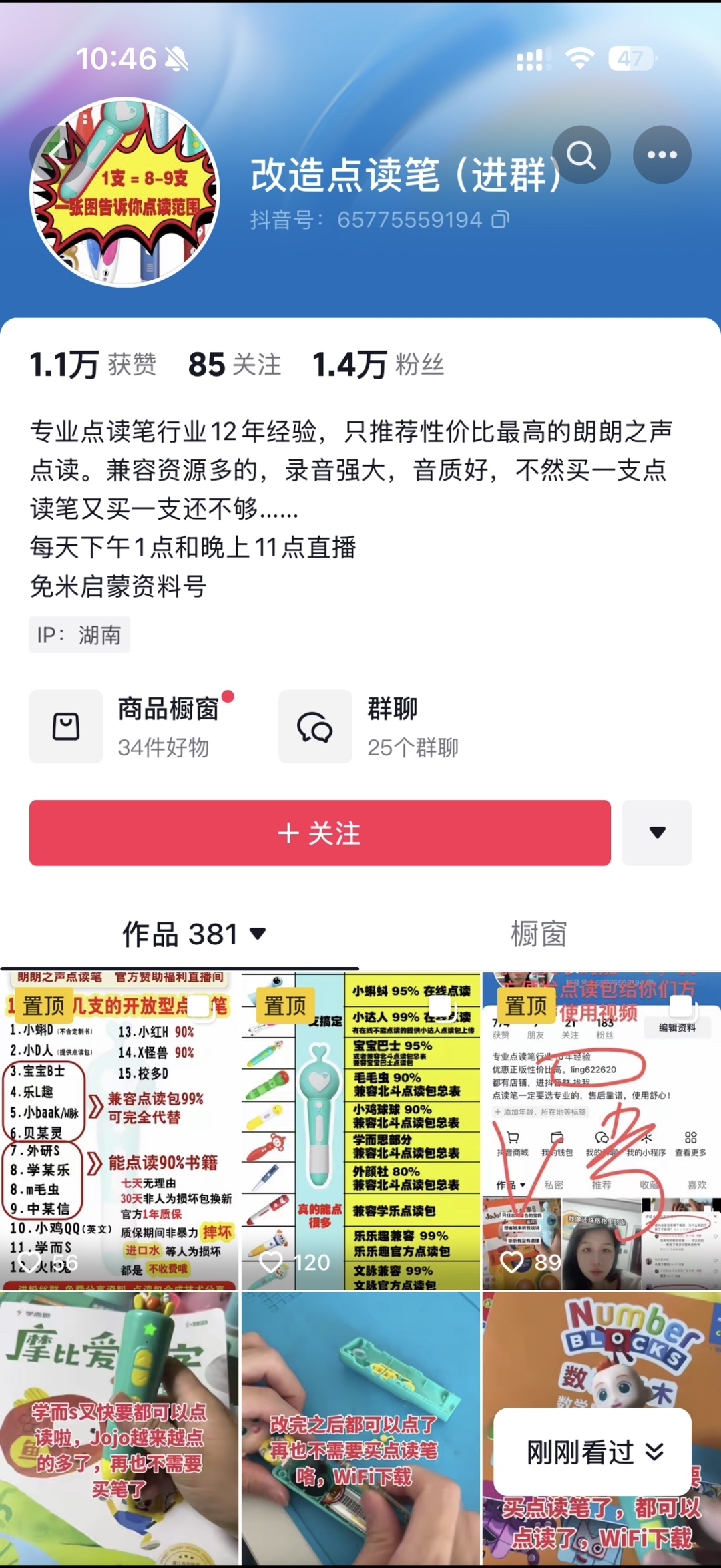 zsxq_dd45a9196daa00_02.jpg