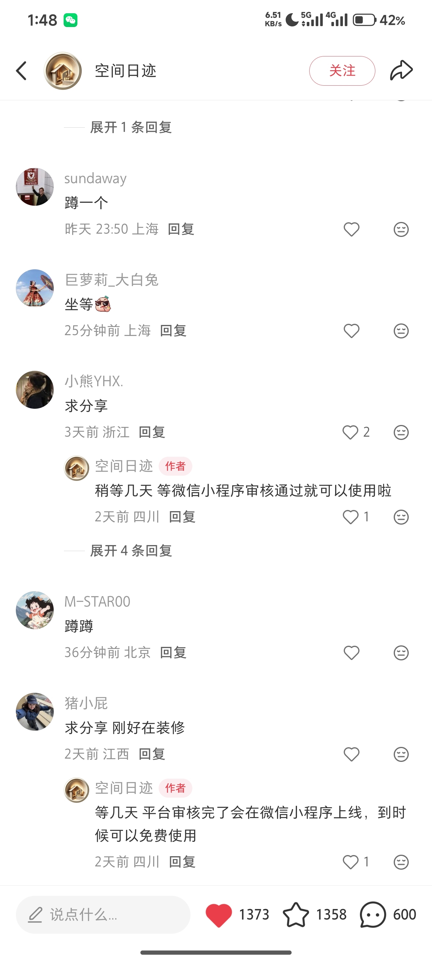 zsxq_aa17061d0cf6ef_02.jpg