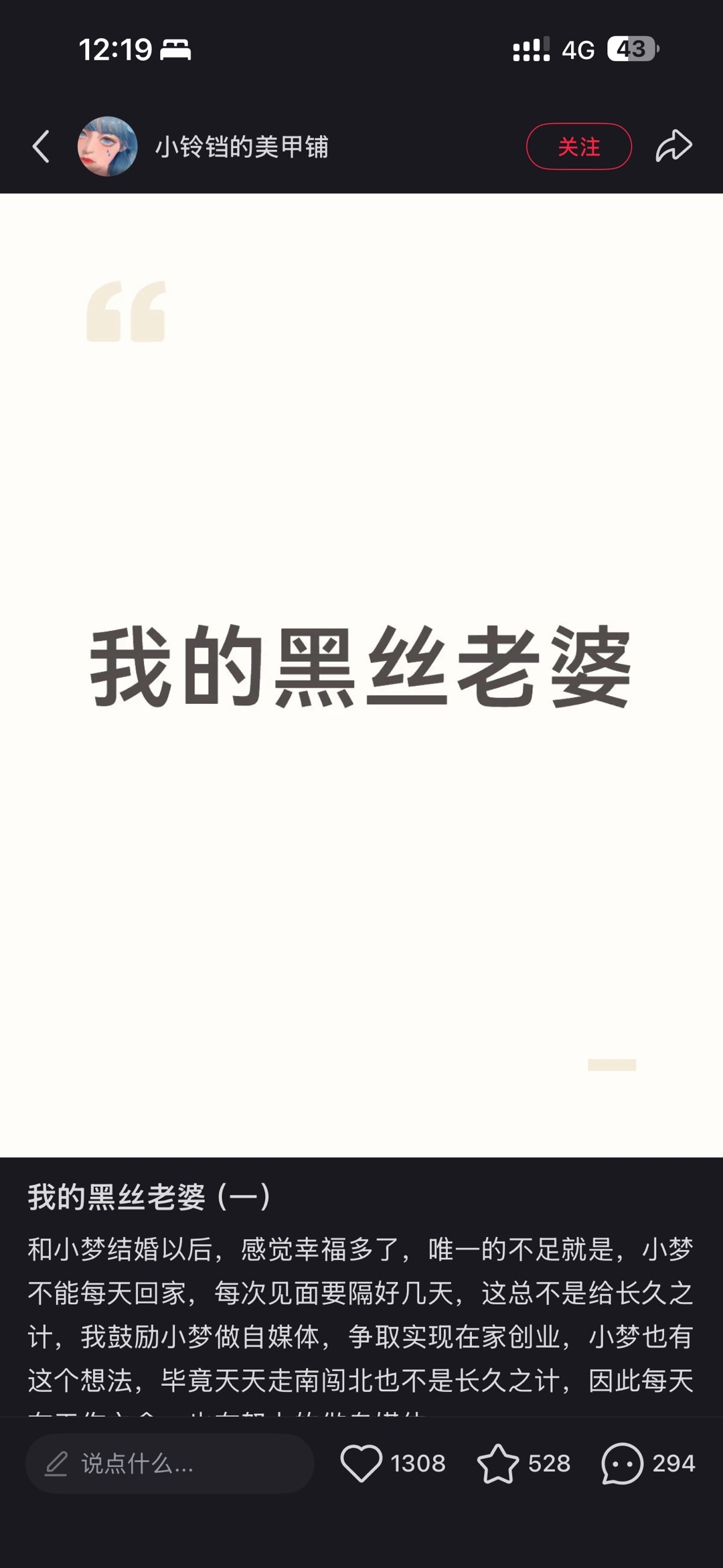 zsxq_af2fec291c7365_02.jpg