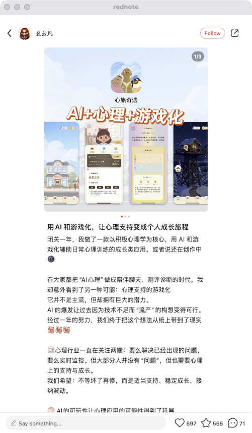 zsxq_37c9a9c3c5748a_01.png
