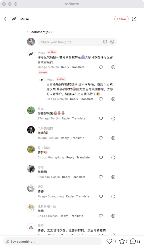 zsxq_066a8452d9d5ec_09.png