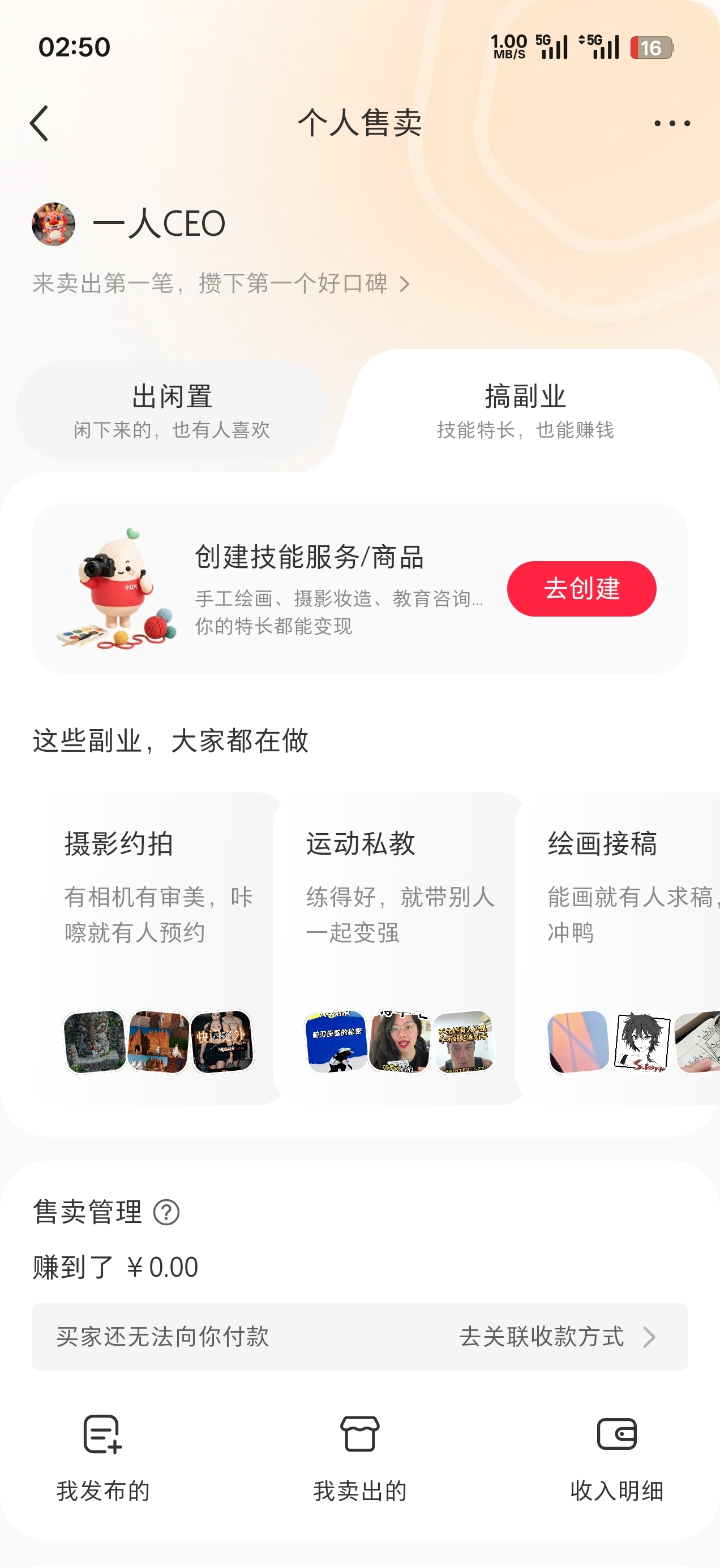 zsxq_473599b4abc1b5_02.jpg