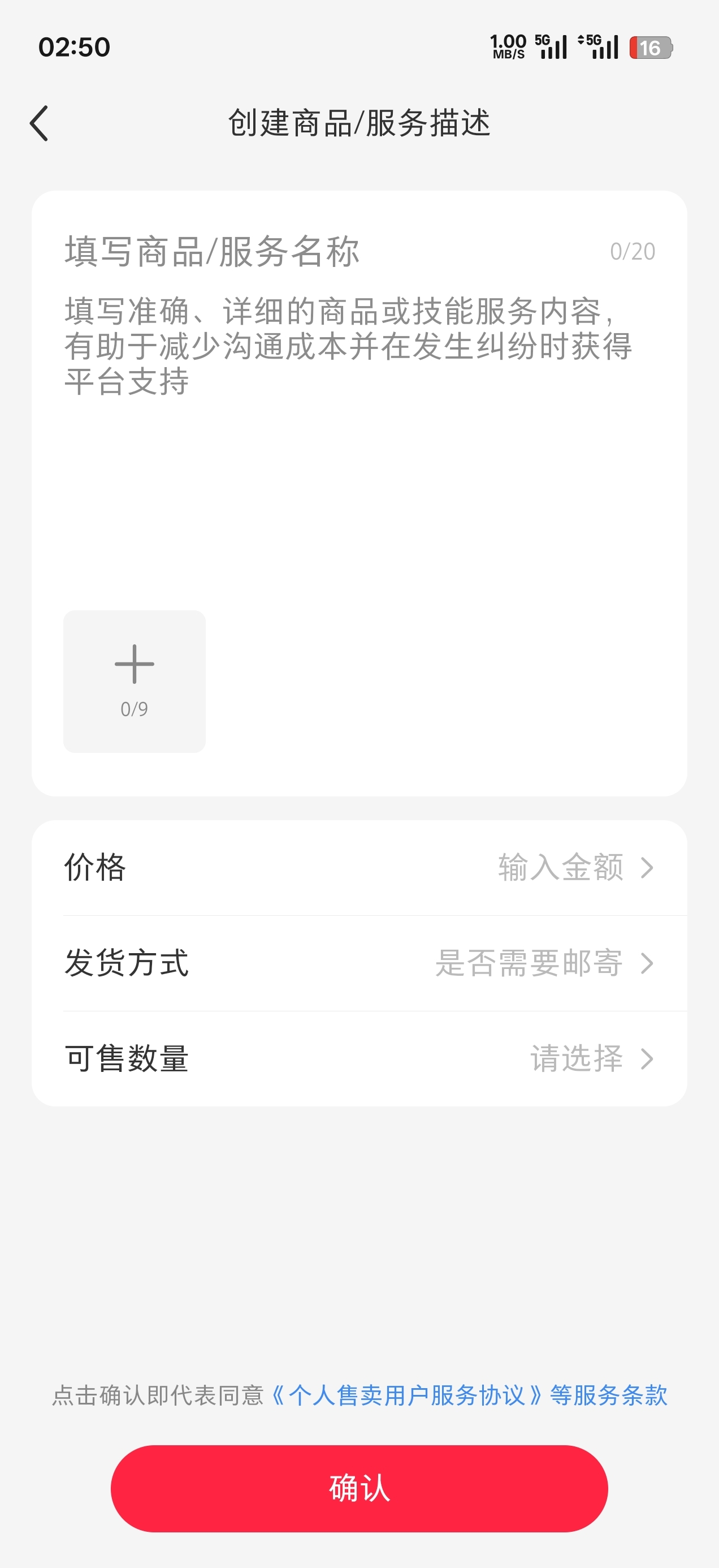 zsxq_473599b4abc1b5_03.jpg