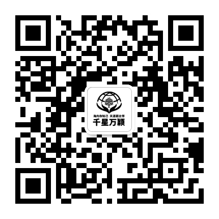 ǧ����ӱ��ά��-͸����.png