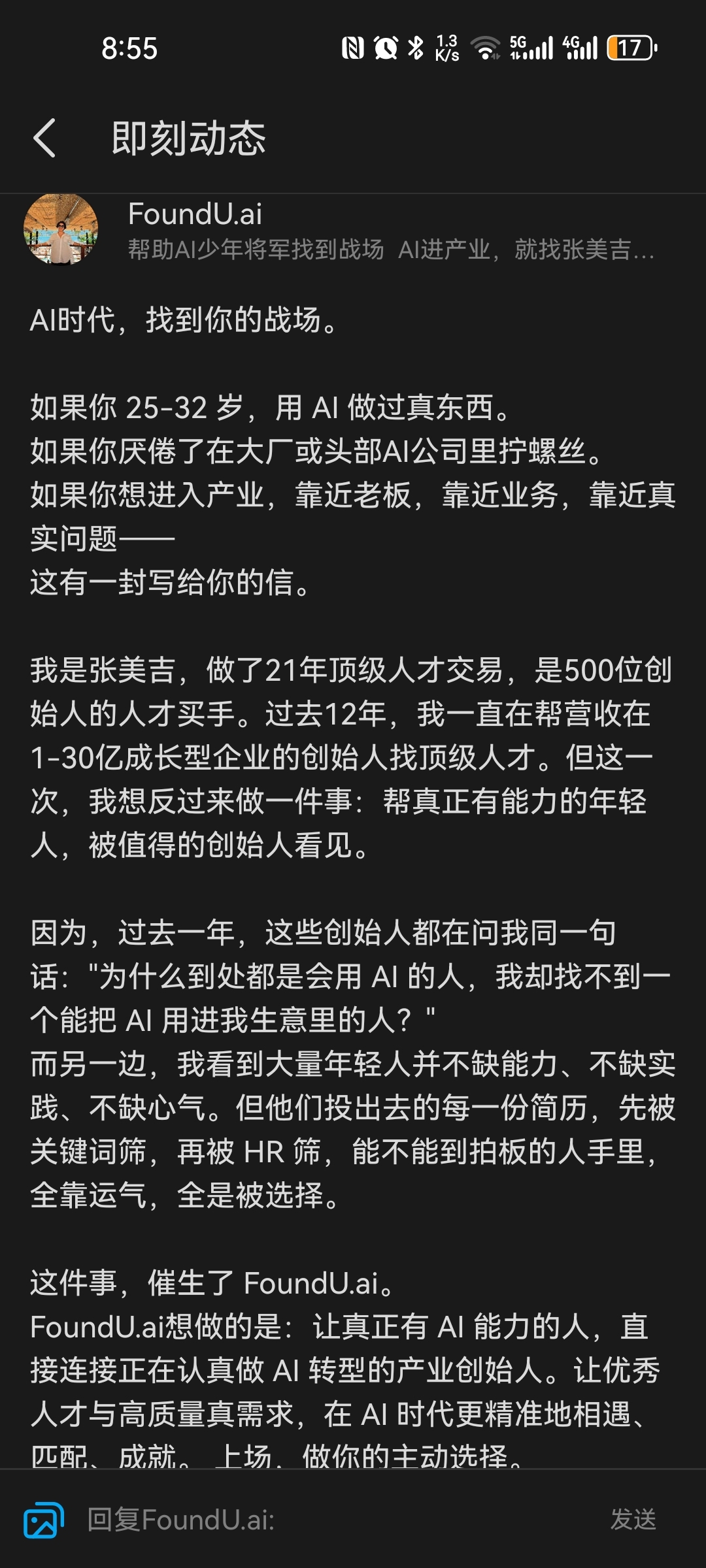 zsxq_748f4a21b4dd2a_01.jpg