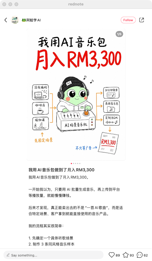 zsxq_0630fc9ccebdd0_02.png