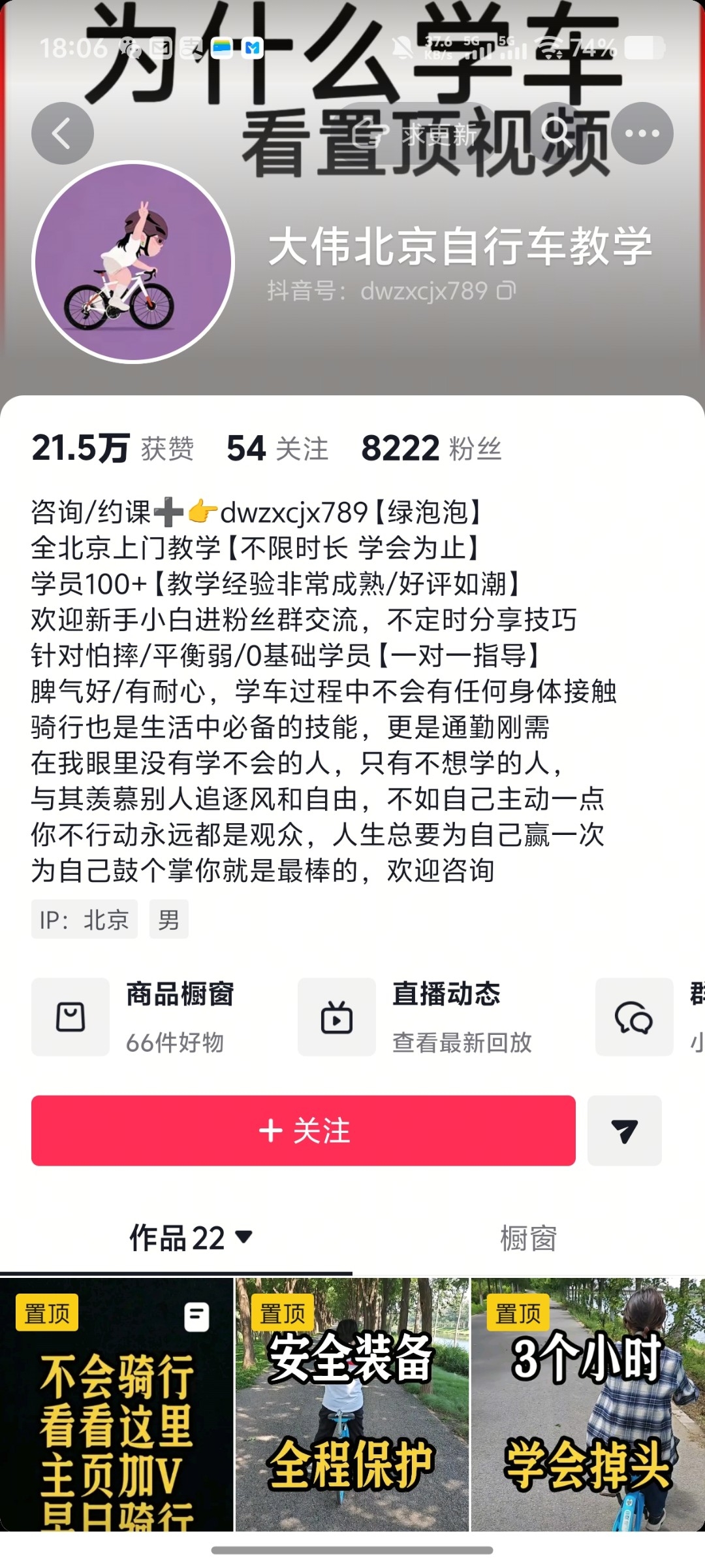 zsxq_c8a689e41e3c02_01.jpg