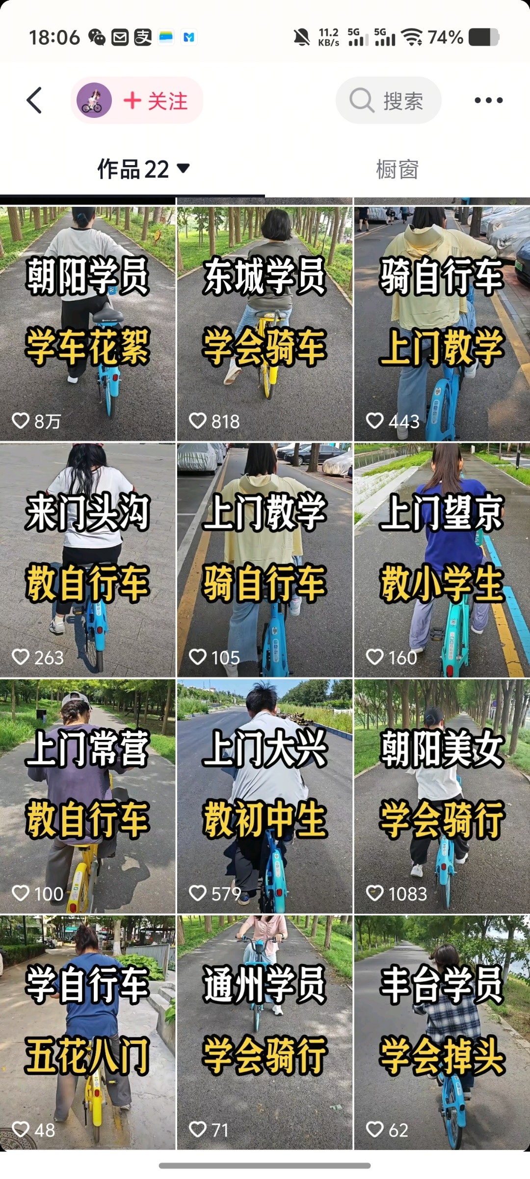 zsxq_c8a689e41e3c02_02.jpg