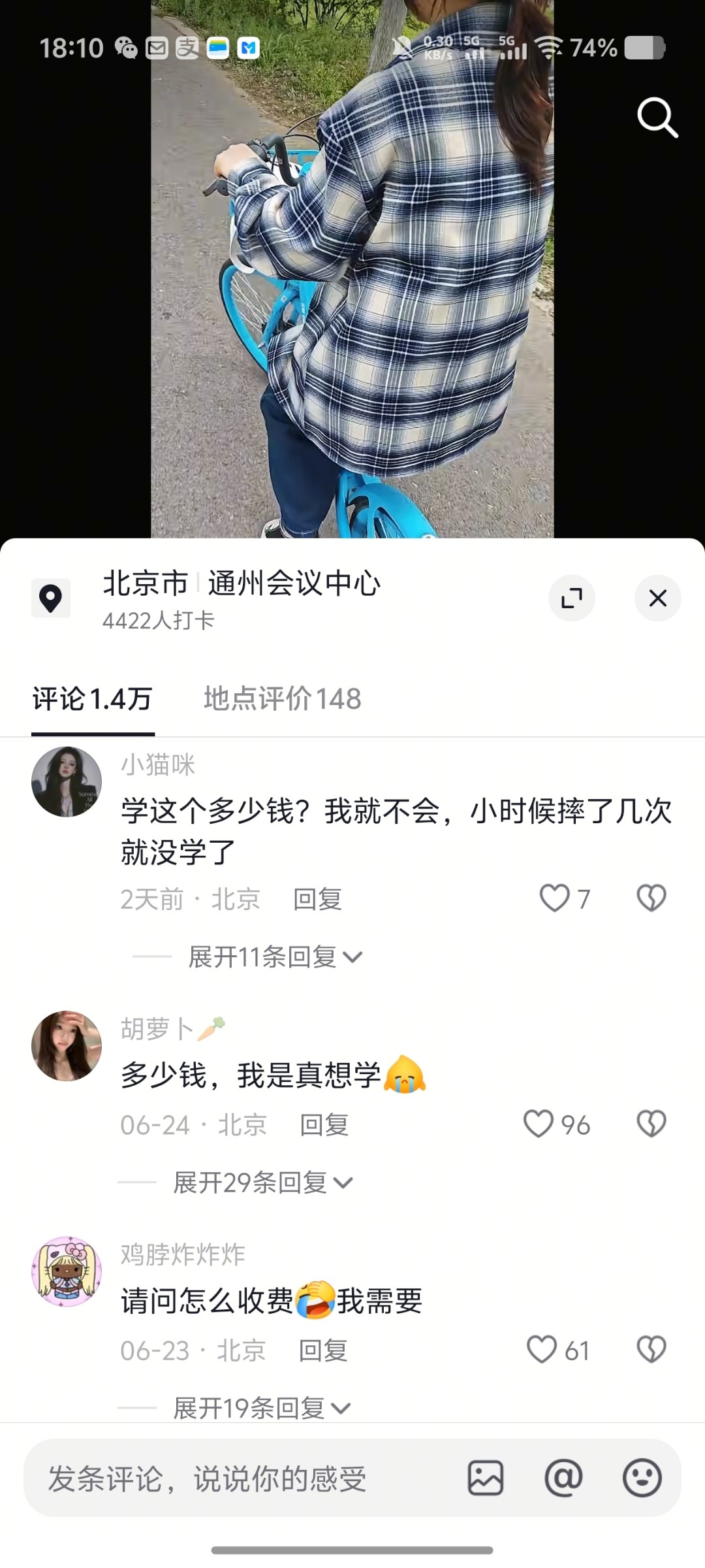 zsxq_c8a689e41e3c02_04.jpg