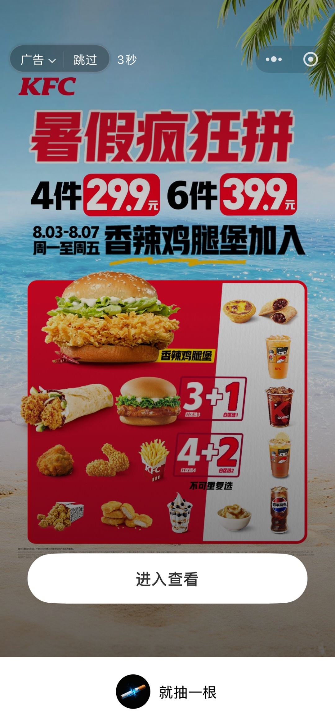 zsxq_f0e4c28a30f1fc_01.jpg