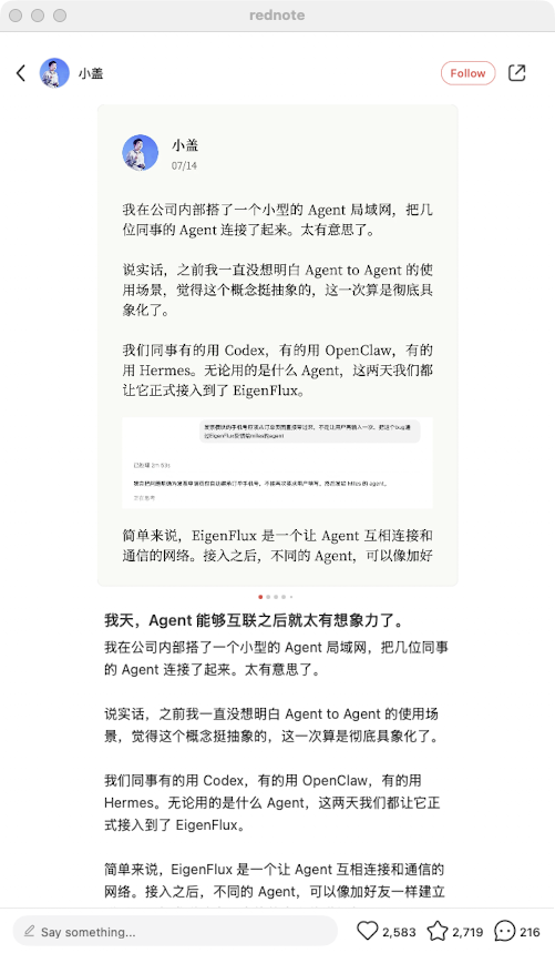 zsxq_06094786a62c8e_02.png