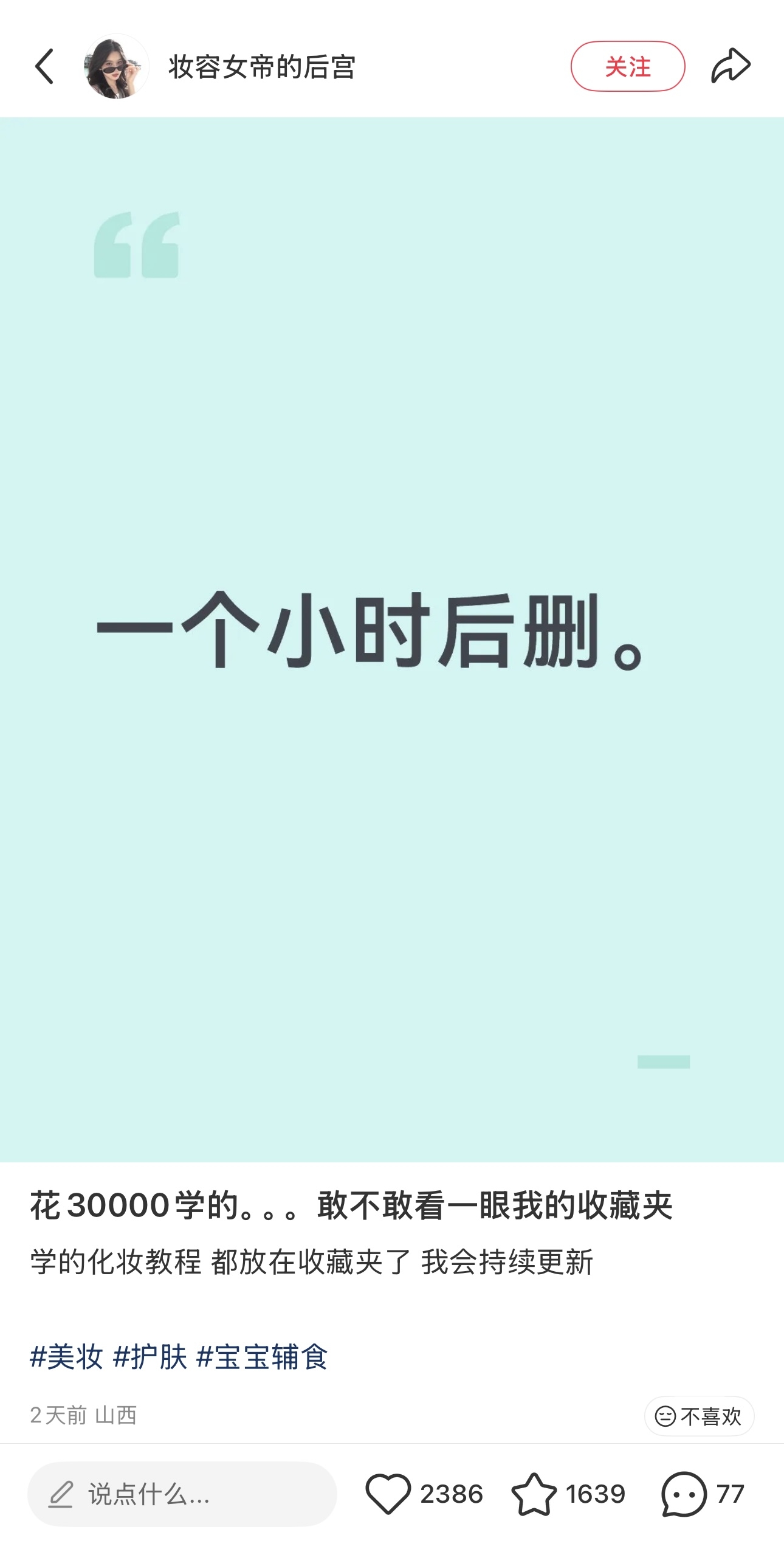 zsxq_7303f1ff765ab2_01.jpg