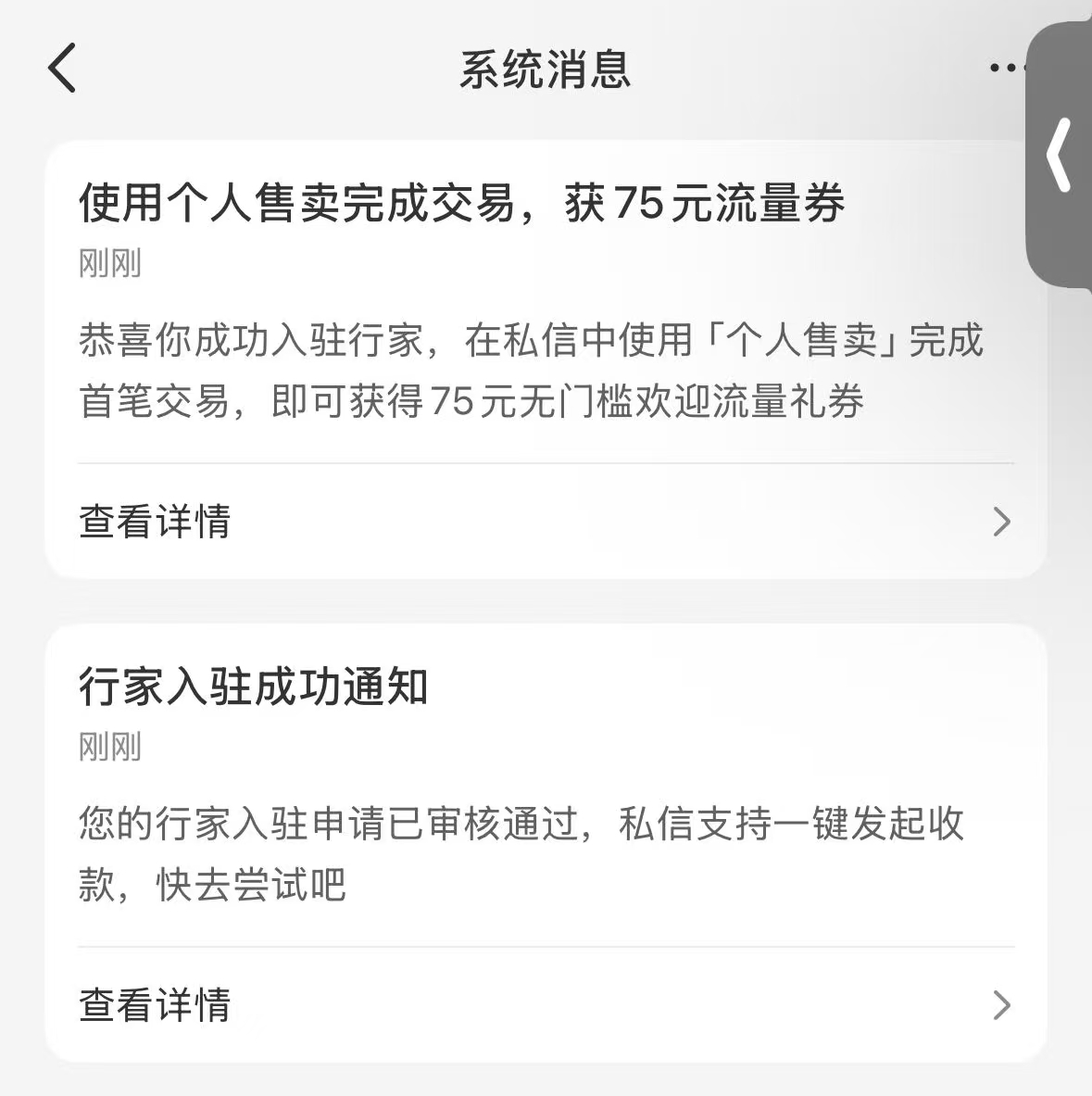 zsxq_920a6e6c66229b_05.jpg