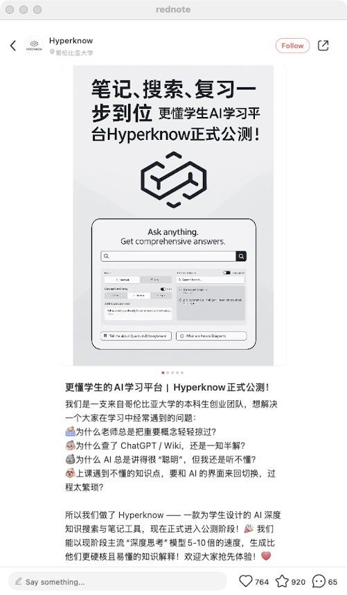 zsxq_433b257893dbef_01.png