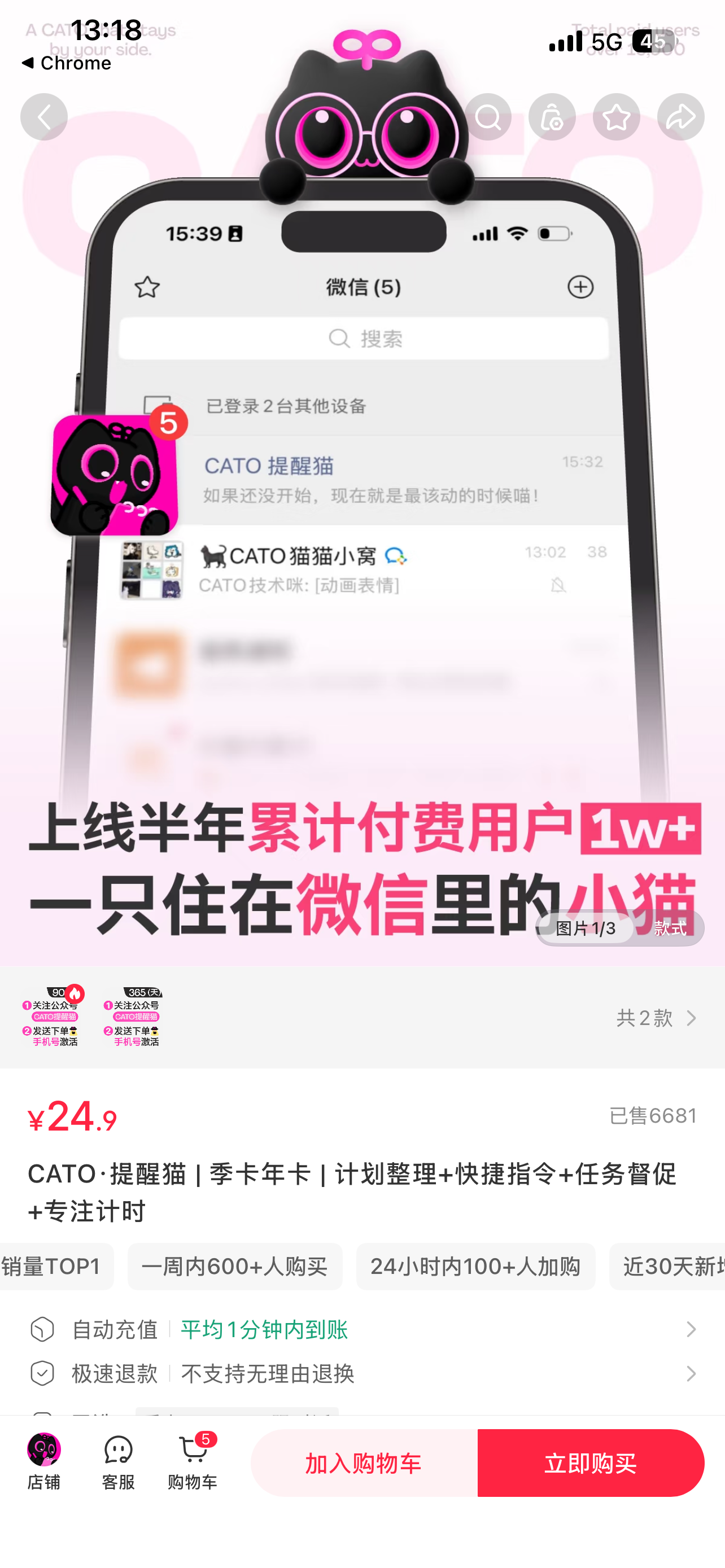 zsxq_526e9d740de70e_01.png