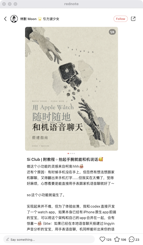 zsxq_2c841d29098114_05.png