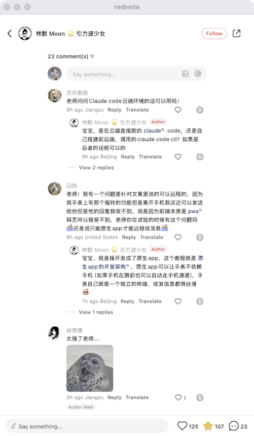 zsxq_2c841d29098114_06.png