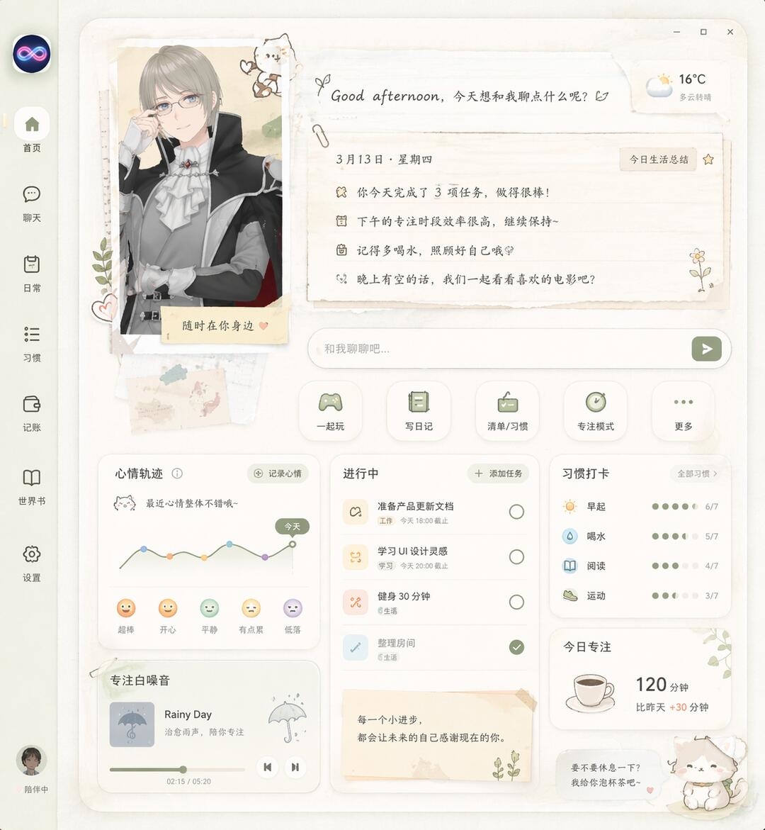 zsxq_d2293a5592c7a6_03.jpg