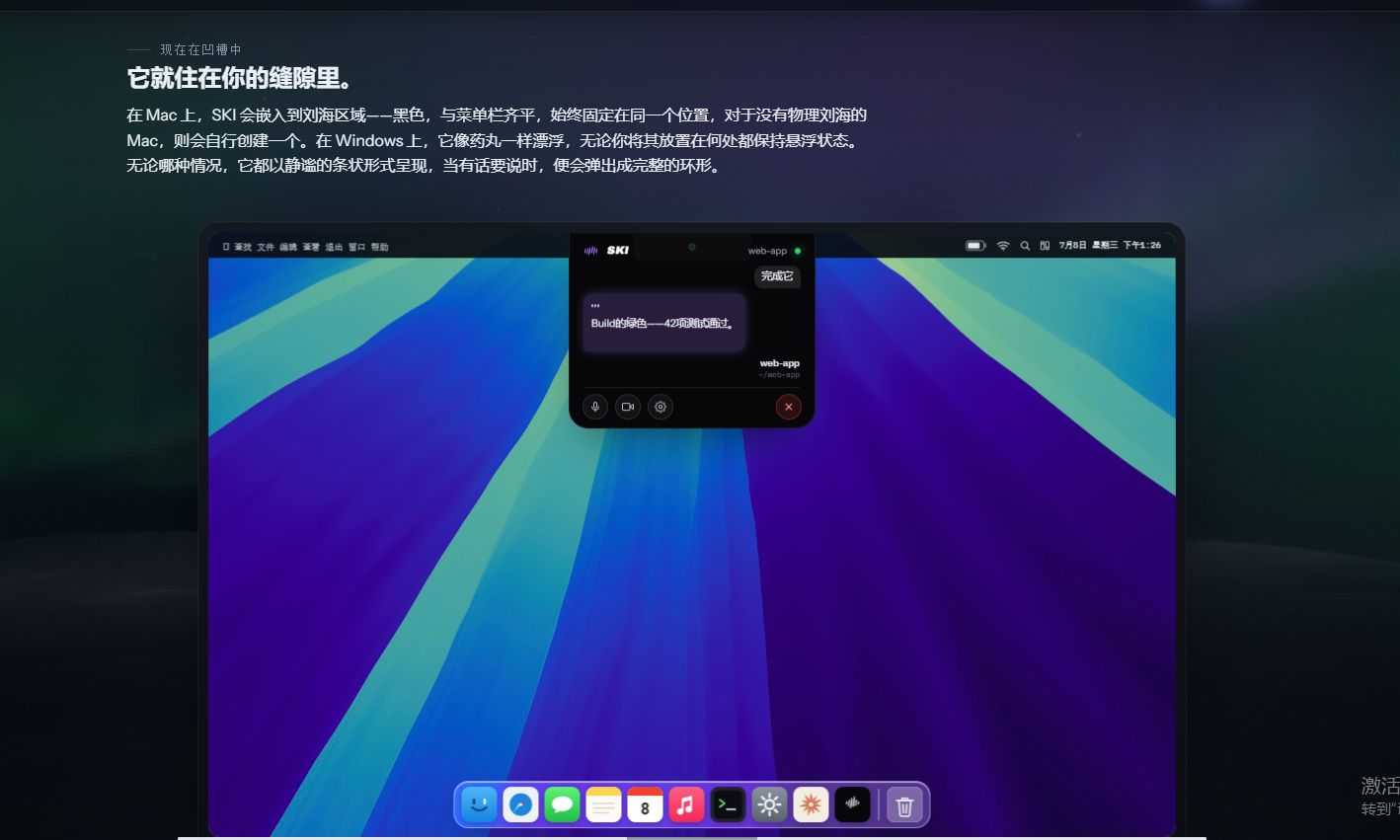 zsxq_1578223e2dff7e_03.png