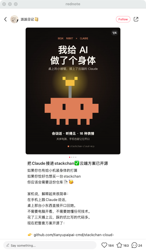 zsxq_9ee472fc91c436_01.png