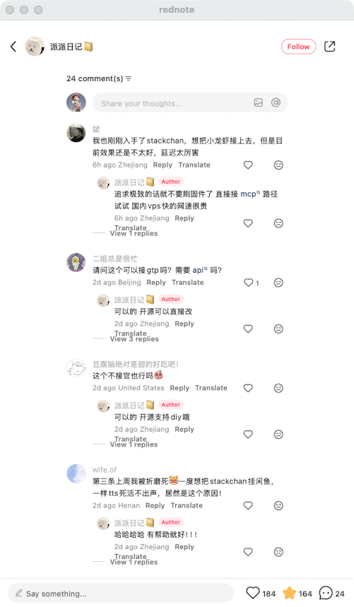 zsxq_9ee472fc91c436_06.png