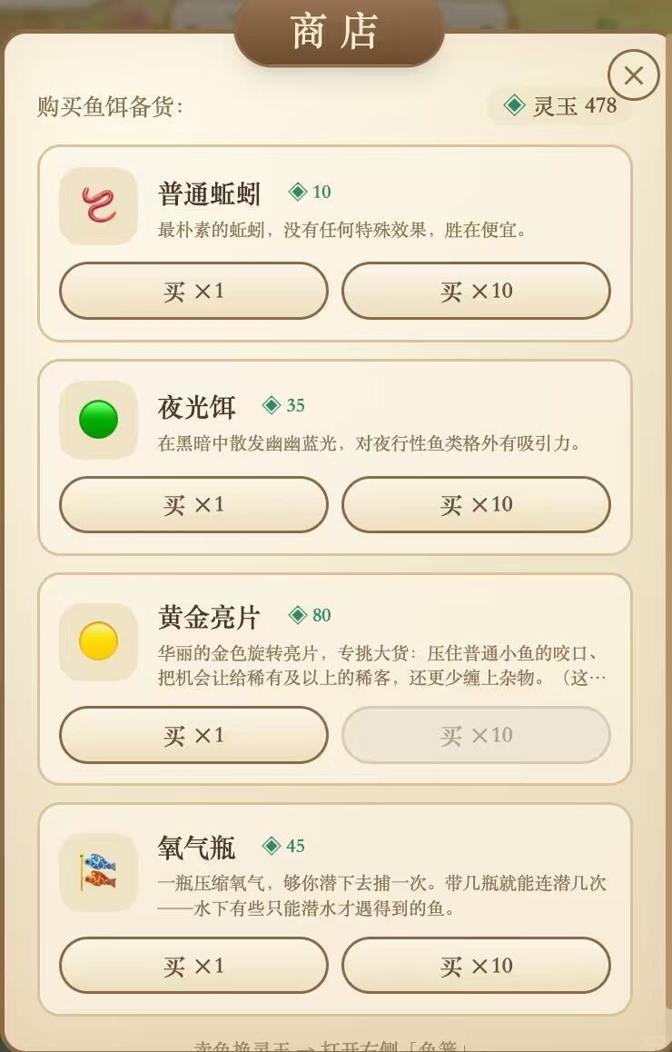 zsxq_d8b5501e3a0a04_06.jpg