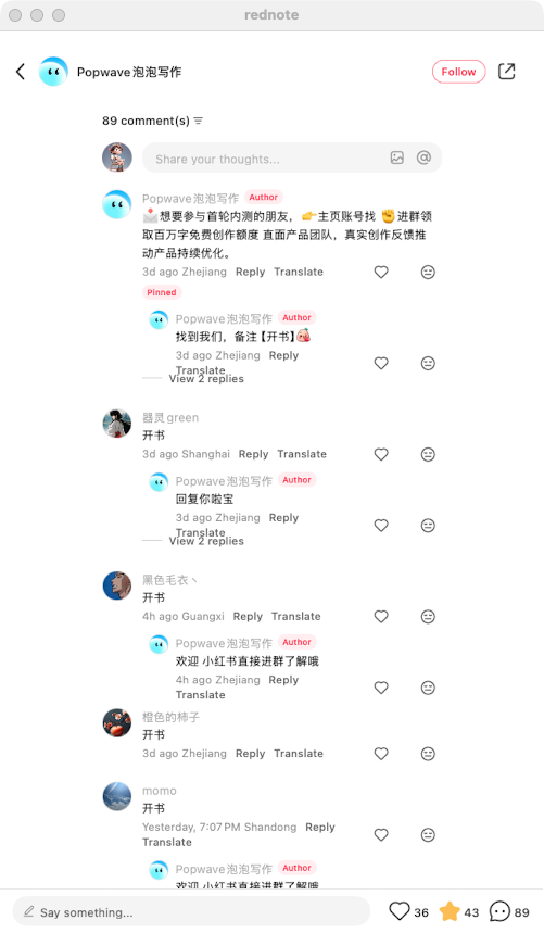 zsxq_155b00985dddc4_02.png