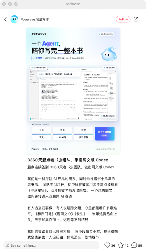 zsxq_155b00985dddc4_03.png