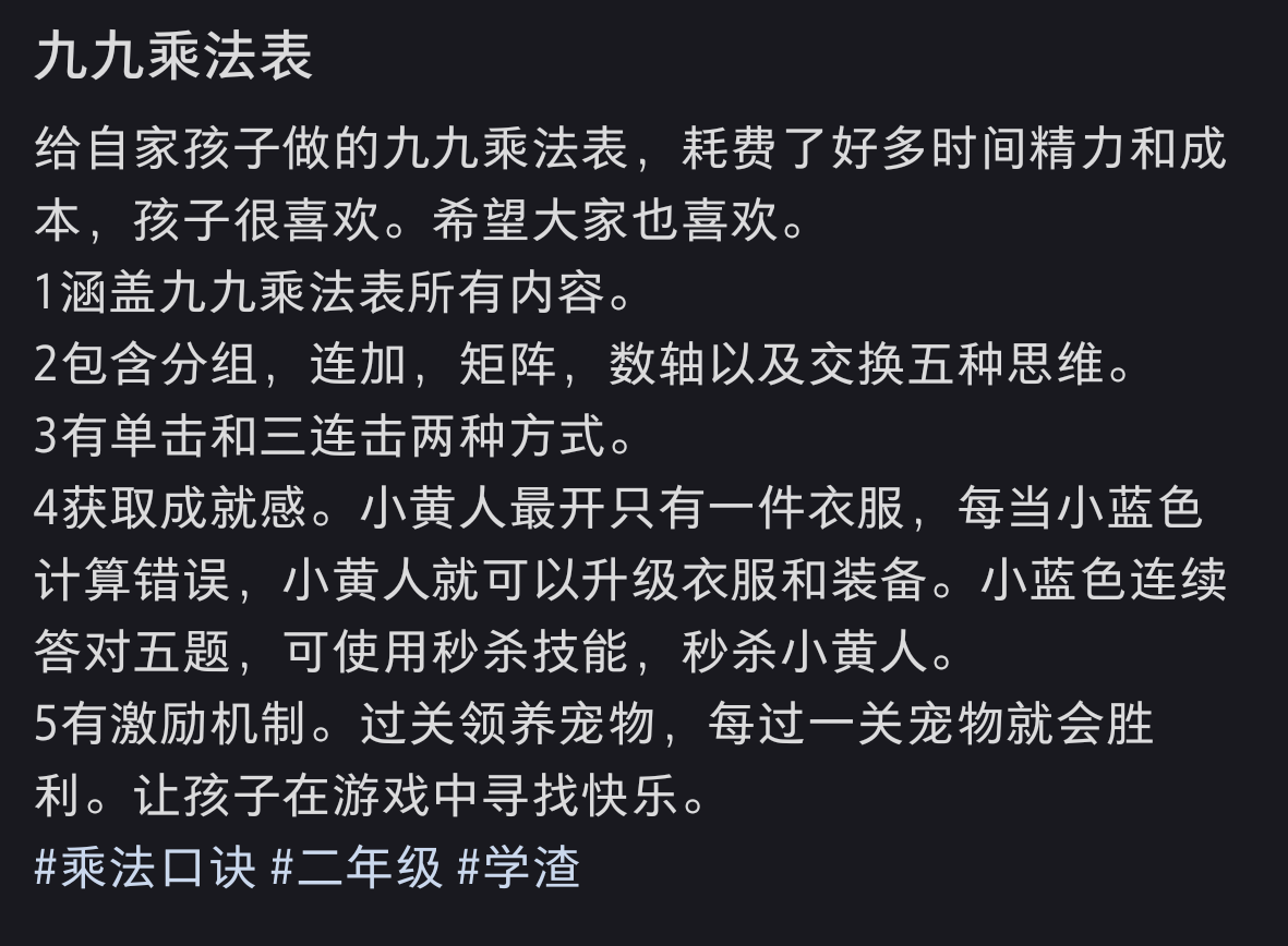 zsxq_83a339fd9e60f2_04.png
