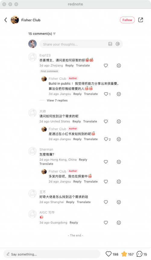zsxq_5c70c12772cc9b_07.png