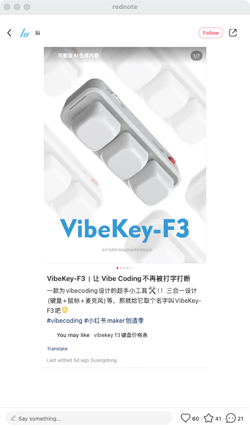 zsxq_b082fe62a913de_08.png