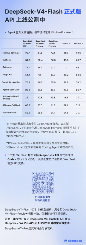 zsxq_de082f4e6641a2_01.png
