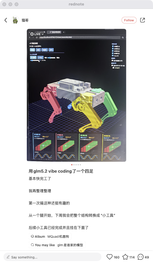 zsxq_0c97d9eaabb211_06.png