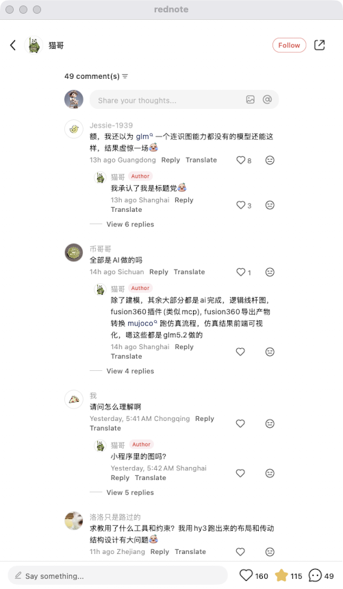 zsxq_0c97d9eaabb211_07.png