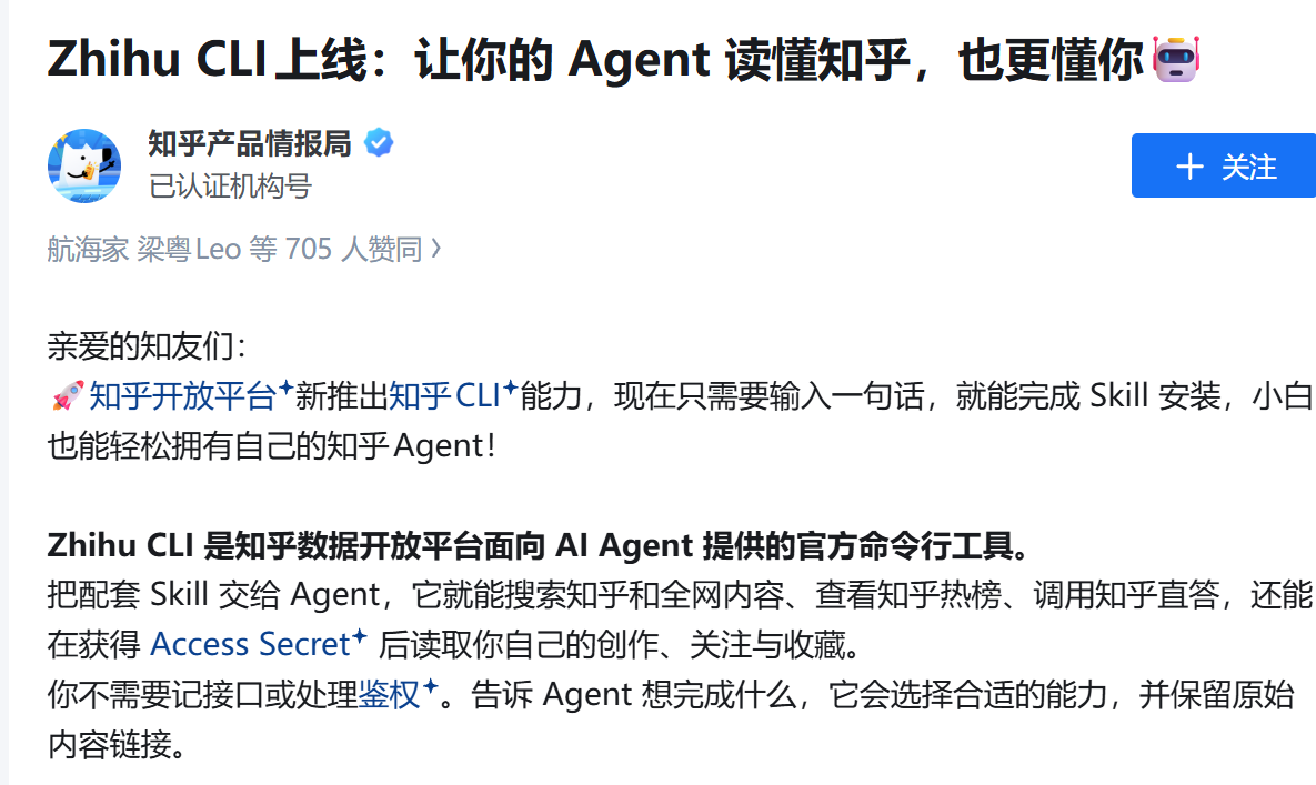 zsxq_154d0496098abc_01.png
