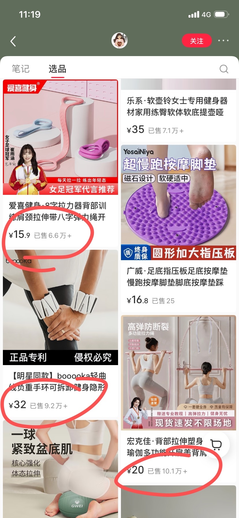 zsxq_065ceb8fb192d5_07.jpg