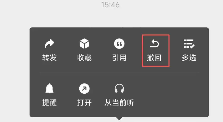 zsxq_b4f601d40496c4_01.png